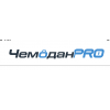 chemodanpro.ru