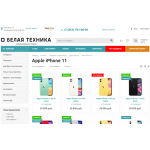 Отзывы о Белая-техника.рф