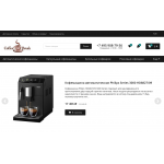 Внимание мошенники! Kofev.ru