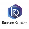 Отзывы о bankrotconsult.ru «Банкрот Консалт»