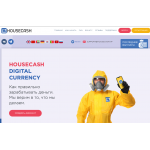 Сайт мошенник!! housecash.vip