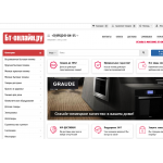 Мошенники!! https://bt-onlain.ru