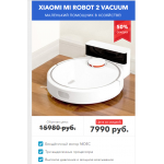 Сплошной обман!! mirobot.myotzyvyrus.ru