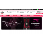 Сплошной обман!! Duty-free-msk.ru