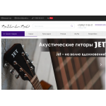 Отзывы о магазине billbo.site