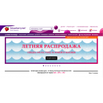 Отзывы о www.strawberrynet.com