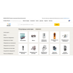 Внимание мошенники! thinkmart.ru