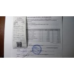 Внимание мошенники! ООО Требити и Finishka.com