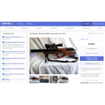 Внимание мошенники! gun-bu.ru