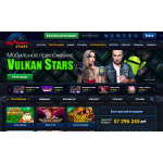 Осторожно развод!! stars777-game.org