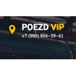 Сайт мошенник!! https://travel-travel.cc