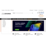 Внимание мошенники! https://tempusshops.ru