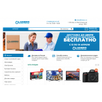 Внимание мошенники! lainero.ru