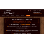 Отзывы о hlebomaniya.ru.com "Хлебомания"