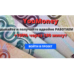 Сайт мошенник!! youmoney.website