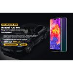 Мошенники!! http://p20.traff-light.ru