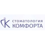 Отзывы о Стоматология Комфорта
