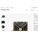 Отрицательный отзыв michaelkors-outlet.ru