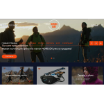 Отрицательный отзыв Nordic-way.ru