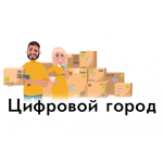 Отзывы о «ЦТС Цифровой город» Казань
