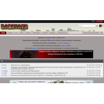 Мошенники!! BIZNAL.CLUB, CRIMEBIZ.IN