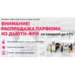 woman-dyxi09.plp7.ru