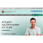 Мошенники!! soyuz-in.ru | банк НАО КБ "Союз инвест"