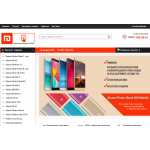 Осторожно мошенники! ru-mi.moscow