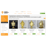 Отзывы о tulavar.ru