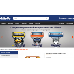 Отрицательный отзыв Stankikassety.ru