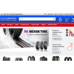 Отзывы о clubshina.ru