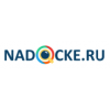 Отзывы о Nadocke.ru - Бесплатные объявления