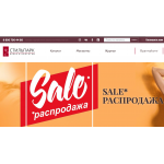 Отзывы о stylepark.ru