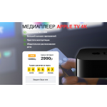 Осторожно обман!! http://storage-sale.ru