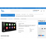 Внимание мошенники! https://mul-san.ru