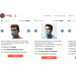 Осторожно мошенники! antivirusmaska.ru