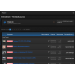 Сайт мошенник!! vcevodnom.info