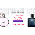 Отрицательный отзыв аромат24.рф