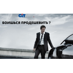 Отзывы о sozdanie-saitov.msk.ru