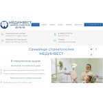 Отрицательный отзыв med-76.ru "МЕДИНВЕСТ" Ярославль