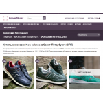 Сплошной обман!! room78.net