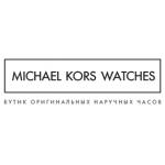 Отзывы о michaelkorswatches.ru