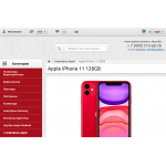 Внимание мошенники! http://kosmosglobal.ru