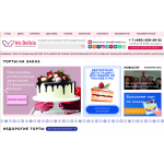 Отрицательный отзыв IrisDelicia.ru