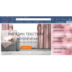 Отрицательный отзыв 1mango.ru