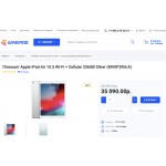 Отзывы о Wineage.ru