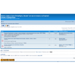 Сайт мошенник!! onlineprava.ru