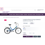 Внимание мошенники! techport.spb.ru