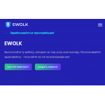 Сайт мошенник!! https://ewolk.ru