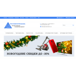 Сайт мошенник!! www.technotriada.com